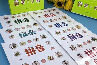best free ipad educational games for toddlers Ảnh chụp màn hình 1